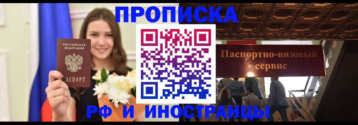 форма 3 в Лениногорске