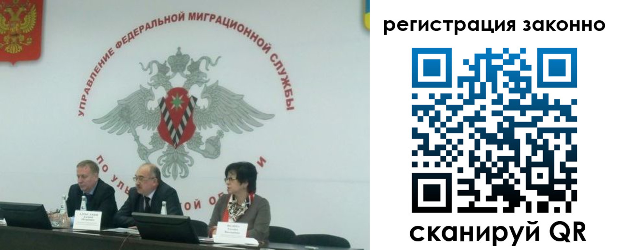 найти адрес прописки в Лениногорске